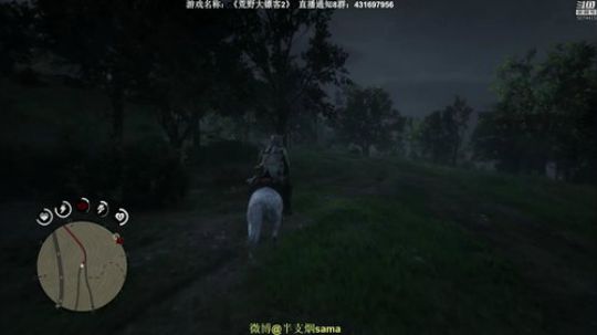 深夜恐怖游戏解说轮播 2018-10-30 23点场