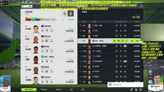 新主播 预约合卡 点点关注 2018-10-31 20点场