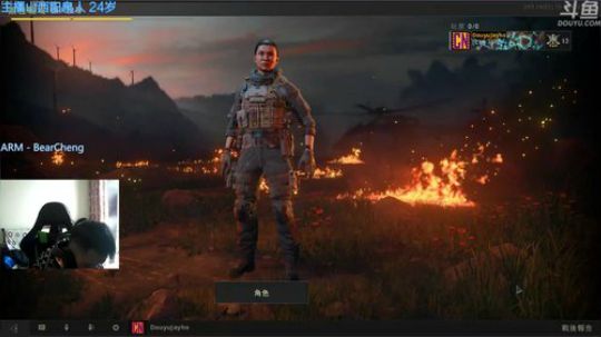 +看你们热度刷的满天飞 真好 2018-11-02 13点场