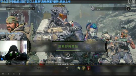 +看你们热度刷的满天飞 真好 2018-11-02 15点场