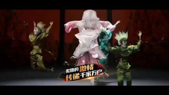 《有你才有团》（《听见王者世界》-王者荣耀三周年音乐盛典）