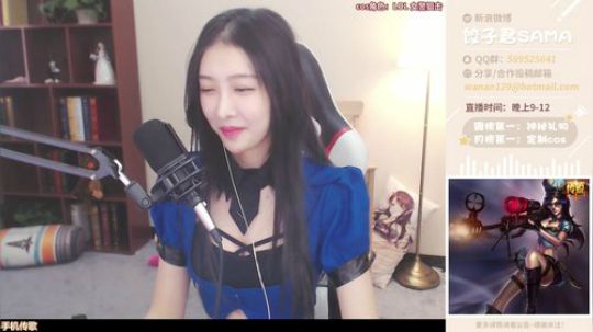 HHHISHHH发布了一个斗鱼视频2018-11-03