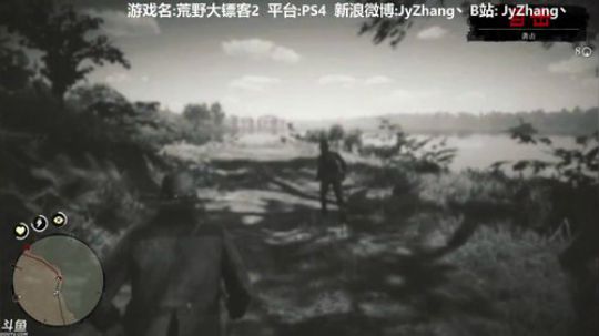 【Jy张】我是个好人 2018-11-02 20点场