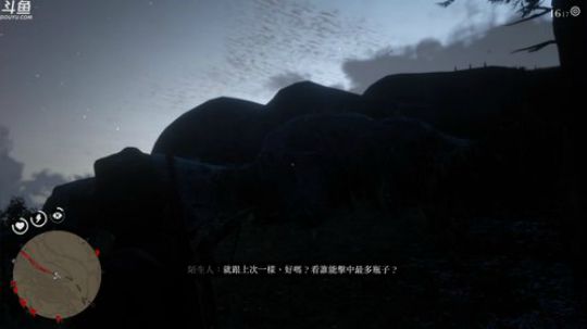 890551丶蒙蒙的骑士风风发布了一个斗鱼视频2018-11-03