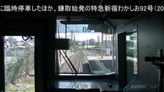 2018.11.1的日本 【Youtube】[軌道展望]