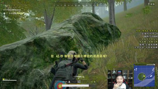 潜入小姐姐开黑房间 整点送红包 2018-11-02 19点场