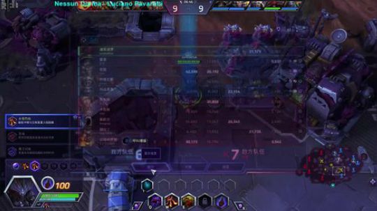 风暴+仁义无双大表哥 2018-11-01 15点场