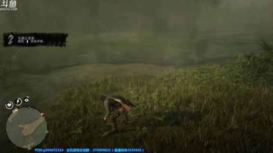 【皮皮】小火汁！当牛仔么 2018-11-03 01点场