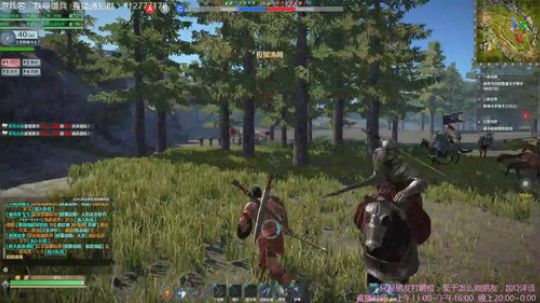 铁甲雄兵很得劲！ 2018-11-02 20点场