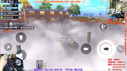 【熙望杯】水友赛第一届！！！！！ 2018-11-01 10点场
