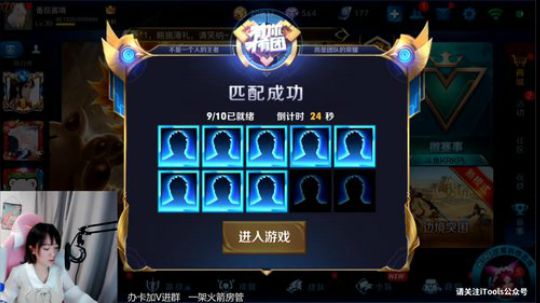 短发小姐姐声音超可爱 2018-11-03 00点场