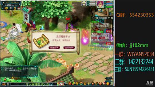秋夜 霜降 微冷 2018-11-02 22点场