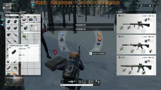 [菊]靠语言获胜的游戏,你敢玩嘛！ 2018-11-02 22点场