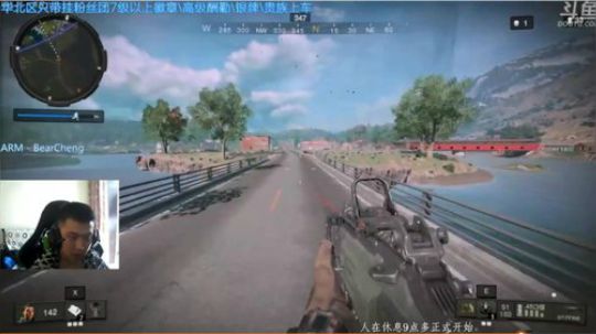 +看你们热度刷的满天飞 真好 2018-11-03 05点场