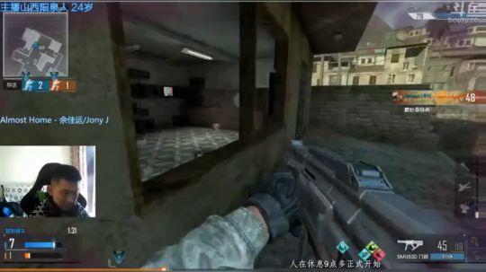 +看你们热度刷的满天飞 真好 2018-11-03 03点场