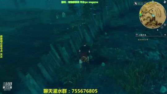 河洛群侠传 没什么比妹子重要的 2018-11-02 18点场