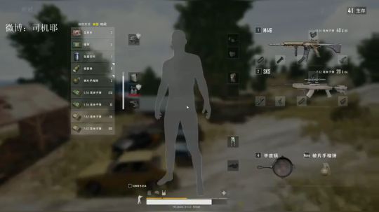 最纯粹的吃鸡游戏 最高级的享受 2018-10-30 23点场