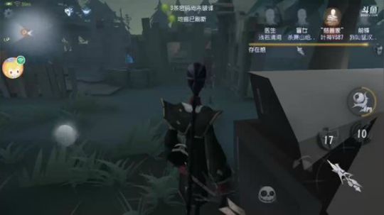 树懒熊：苦练摄影师 2018-11-02 21点场