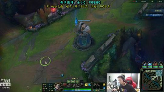 余小C：世界顶尖诺手，欣赏艺术 2018-11-03 11点场