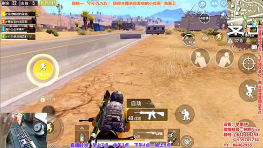 【熙望杯】水友赛第一届！！！！！ 2018-11-02 19点场