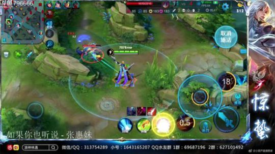 惊蜇：今夜无雪无晴  无悲喜 2018-11-02 22点场