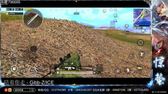 惊蜇：今夜无雪无晴  无悲喜 2018-11-02 20点场