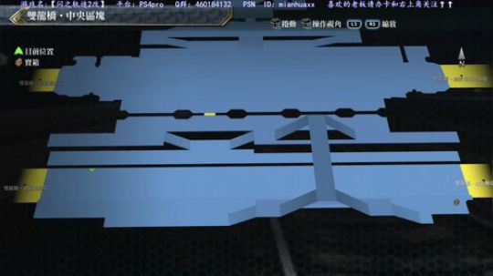 【闪之轨迹2改】，接着闪3，大表哥往后排 2018-11-02 19点场