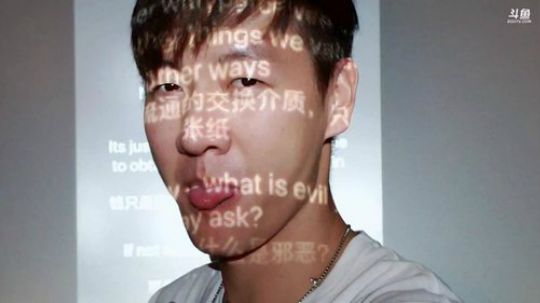 心心恋凡发布了一个斗鱼视频2018-11-03