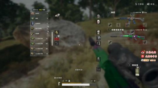 COG_我其实挺厉害的 2018-11-03 19点场