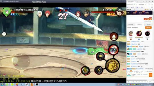 嗯v1发布了一个斗鱼视频2018-11-03