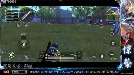 惊蜇：今夜无雪无晴  无悲喜 2018-11-03 00点场