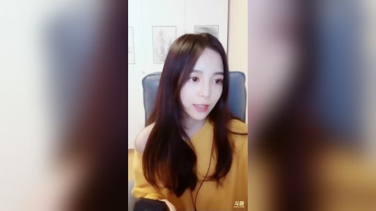 辣么man的吗