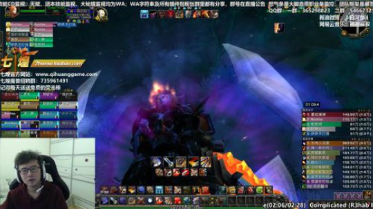 七煌战：12月13号8.1 2018-11-03 11点场