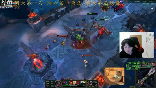 网六第一皮18.00到半夜 2018-11-02 20点场