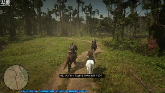 【皮皮】小火汁！当牛仔么 2018-11-02 23点场