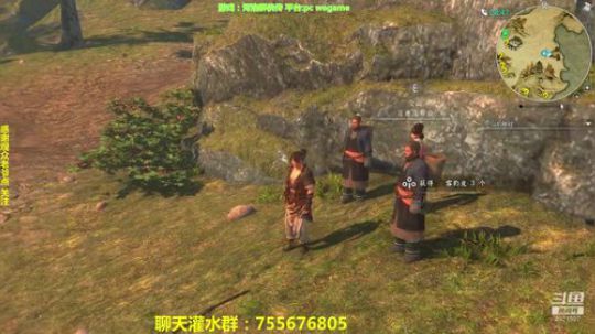 河洛群侠传 有点坏坏的妹子最喜欢了 2018-11-03 14点场