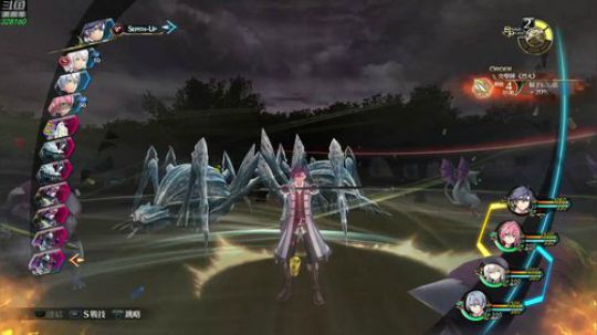 【博哥】闪之轨迹⑶，中文版，最高难度！ 2018-11-03 00点场