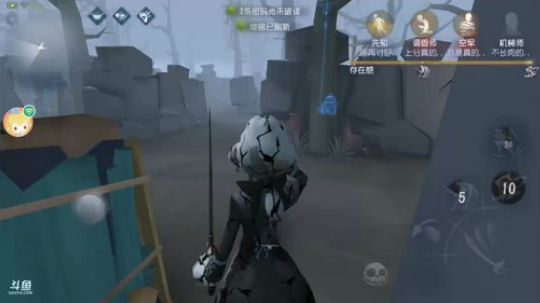 树懒熊：苦练摄影师 2018-11-02 19点场