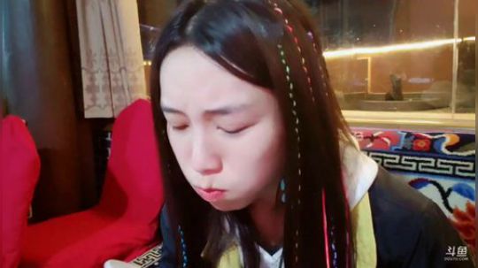 肖淑洁生命中的光和盐发布了一个斗鱼视频2018-11-03
