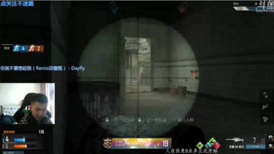 +看你们热度刷的满天飞 真好 2018-11-03 01点场