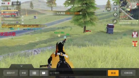 仙女是喝露水的我就不一样了我靠仙气 2018-11-02 22点场