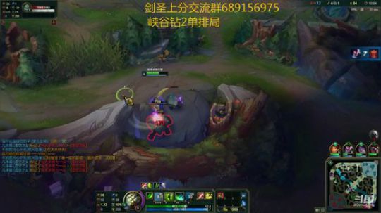 峡谷之巅剑圣上波分 2018-11-02 20点场