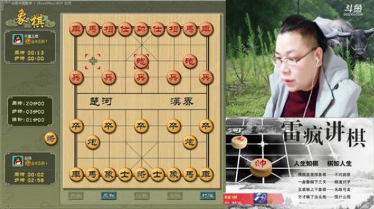 今晚8点都地主，活动! 2018-11-03 19点场