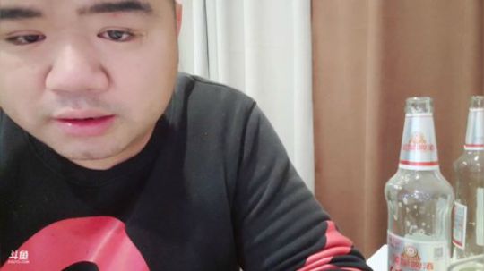 我在斗鱼看做个疯子直播户外