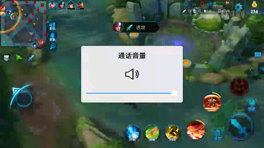 求关注