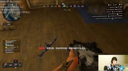 亚服最高击杀 单排23杀视频鱼吧 2018-10-30 20点场