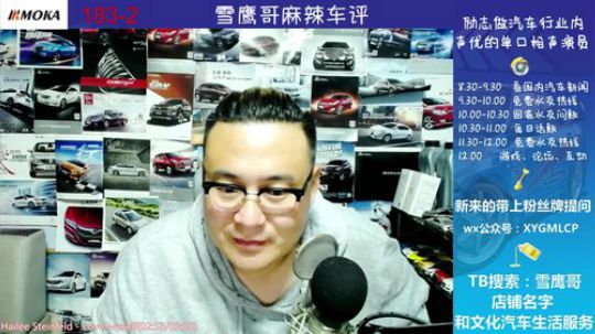 哄你睡觉晚安