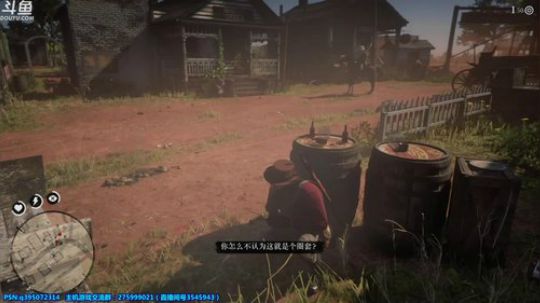 【皮皮】小火汁！想不到你也是个牛仔 2018-11-01 15点场