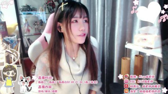 缘分直播。。。 2018-11-02 23点场