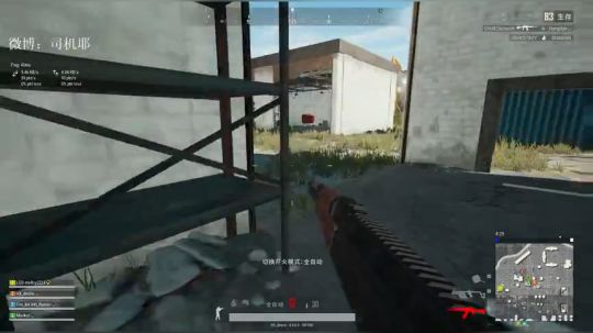 火线兄弟CSGO锤LGD